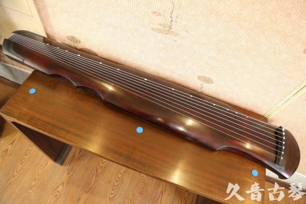 临沧市●久音古琴 ●今日推荐20230513[顶级演奏伏羲]