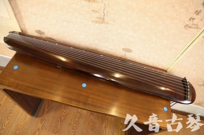 临沧市●久音古琴  ●今日推荐  20230602[高级精品演奏混沌式]