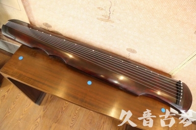 临沧市●久音古琴  ●今日推荐  20230602[顶级演奏伏羲]