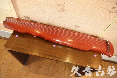 临沧市●久音古琴  ●典藏系列  20230608[红洒金伏羲]