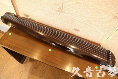 临沧市●久音古琴  ●今日推荐  20230612[高级演奏蕉叶]