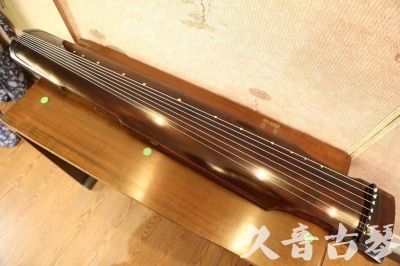 临沧市●久音古琴  ●今日推荐20230625  [高级演奏仲尼式]