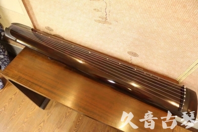 临沧市●久音古琴  ●今日推荐20230711  [高级演奏正和]