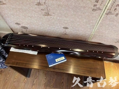 临沧市●久音古琴  ●今日推荐20230711  [高级精品演奏级蕉叶式]