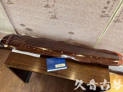 临沧市●久音古琴  ●今日推荐  20230713【冰丝断纹蕉叶】