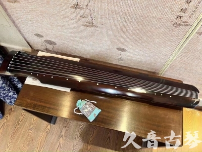 临沧市●久音古琴  ●今日推荐20230714  [高级演奏仲尼式]