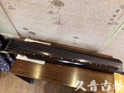 临沧市●久音古琴  ●限量款式20230717  [精品演奏仲尼式]