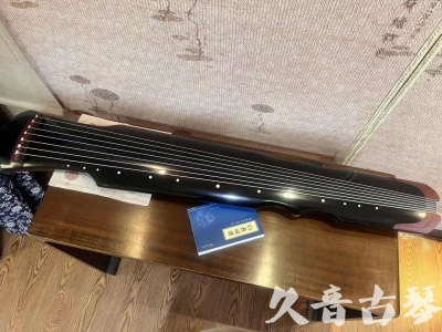 临沧市●久音古琴   ●新品推荐  20230718 [高级精品演奏伏羲式](考级必选)