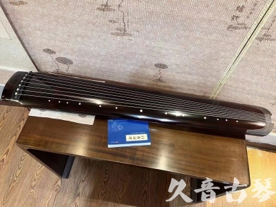 临沧市●久音古琴  ●佳品推荐20230718  [顶级演奏绿绮式]