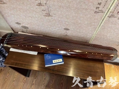 临沧市●久音古琴  ●今日推荐  20230719【收藏级断纹小蕉叶】