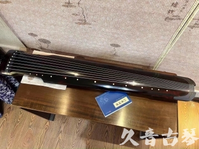 临沧市●久音古琴  ●今日推荐 20230721 [高级精品演奏仲尼式]