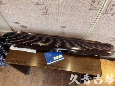 临沧市●久音古琴  ●今日推荐  20230725[高级精品演奏级蕉叶式]