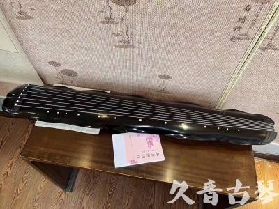 临沧市●久音古琴  ●今日推荐20230726  [收藏级蕉叶式]（老师必选）