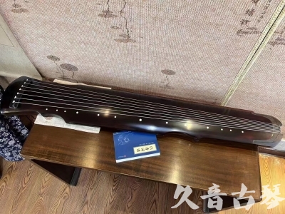临沧市●久音古琴  ●今日推荐20230728  [顶级演奏灵机]