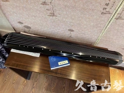 临沧市●久音古琴  ●今日推荐20230808  [顶级演奏蕉叶式]（老师必选）