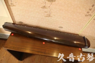 临沧市●久音古琴  ●至臻青桐 20230815 [青桐-混沌款]（传世级别）