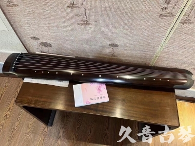 临沧市●久音古琴  ●佳品推荐  20230815[收藏级绿绮式]