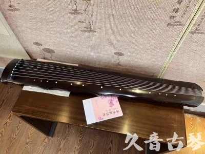 临沧市●久音古琴  ●典藏系列20230819  [收藏级竹节]