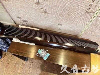 临沧市●久音古琴  ●今日推荐20230914  [高级演奏仲尼式]