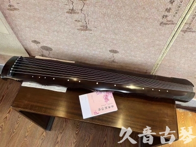 临沧市●久音古琴  ●典藏系列20230927 [收藏级竹节]