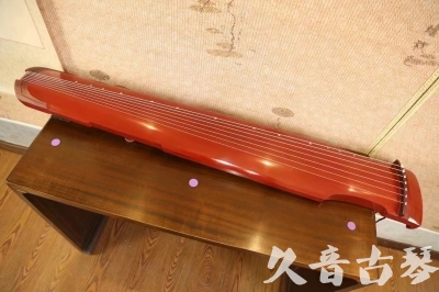 临沧市●久音古琴  ●典藏系列20231019  [红洒金仲尼式]