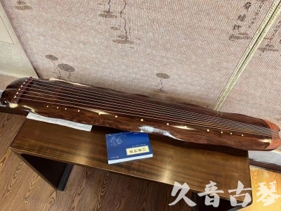 临沧市●久音古琴  ●今日推荐  20231023【冰丝断纹蕉叶】