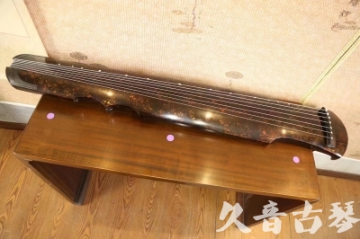 临沧市●久音古琴  ●臻品推荐 20231106 [犀牛皮纹伏羲式]