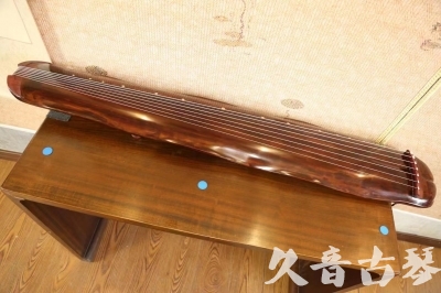 临沧市●久音古琴  ●今日推荐 20231107 [顶级演奏蕉叶式]