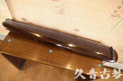 临沧市●久音古琴  ●今日推荐20231123  [高级精品演奏混沌式]
