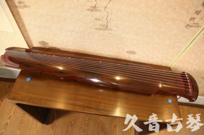 临沧市●久音古琴  ●今日推荐 20231216 [顶级演奏凤势氏]