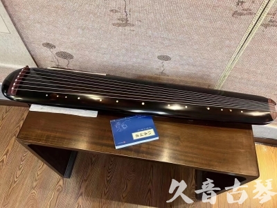 临沧市●久音古琴  ●今日推荐20231225 [顶级演奏混沌式](琴室老师必选)