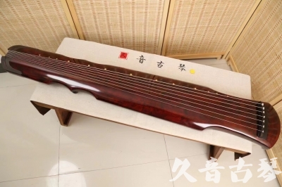 临沧市●久音古琴  ●今日推荐20240204  [顶级演奏伏羲]