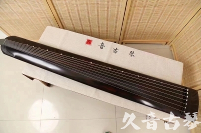 临沧市●久音古琴  ●今日推荐20240204 [高级演奏正和]