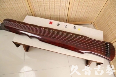 临沧市●久音古琴  ●今日推荐20240222  [顶级演奏伏羲]