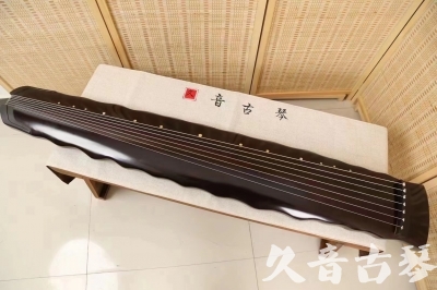 临沧市●久音古琴  ●今日推荐20240226  [高级演奏级落霞]