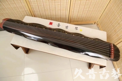 临沧市●久音古琴  ●今日推荐20240508  [顶级演奏蕉叶式]