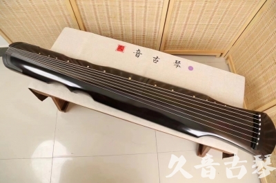 临沧市●久音古琴  ●今日推荐20240509  [收藏级伏羲式]（升级必入）