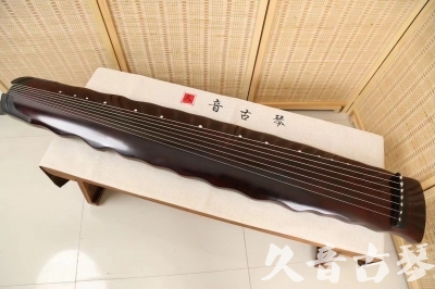 临沧市●久音古琴  ●今日推荐 20240520 [顶级演奏落霞]