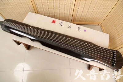 临沧市久音古琴  ●今日推荐20240527  [收藏级伏羲式]（升级必入）
