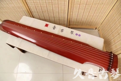临沧市●久音古琴  ●典藏系列 20240530 [红洒金仲尼式]