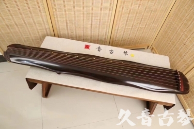 临沧市●久音古琴  ●今日推荐 20240530 [收藏级蕉叶式]
