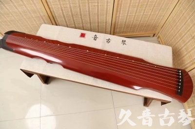 临沧市●久音古琴  ●典藏系列20240611  [红洒金伏羲]