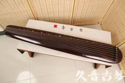 临沧市●久音古琴  ●今日推荐20240612  [高级精品演奏混沌式]