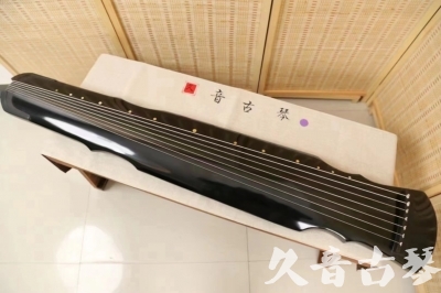 临沧市●久音古琴  ●今日推荐20240626  [收藏级灵机式]