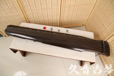 临沧市●久音古琴  ●限量款式 20240627 [精品演奏仲尼式]