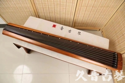 临沧市●久音古琴  ●今日推荐 20240629 [稀有枯木龙吟式]