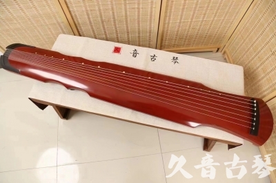 临沧市●久音古琴  ●典藏系列 20240706 [红洒金伏羲]