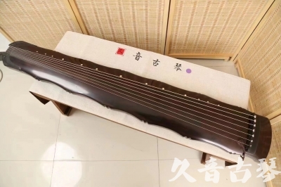 临沧市●久音古琴  ●典藏系列  20240706收藏级竹节]