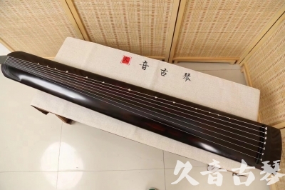 临沧市●久音古琴  ●今日推荐20240709  [高级演奏正和]