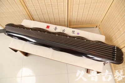 临沧市●久音古琴  ●今日推荐 20240724 [收藏级蕉叶式]